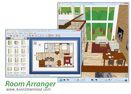 دانلود Room Arranger v9.5.4.612 - نرم افزار طراحی چیدمان دکوراسیون