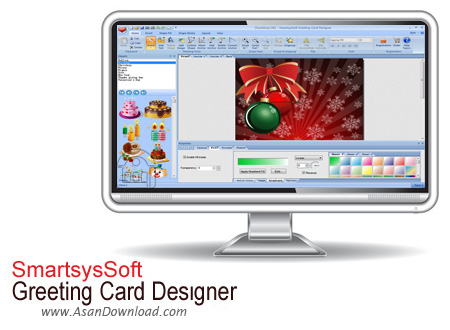دانلود SmartsysSoft Greeting Card Designer v2.0 - نرم افزار طراحی کارت های تبریک