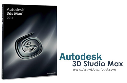 دانلود Autodesk 3ds Max 2017 SP3 + 2018 + 2019.1.1 x64 - نرم افزار تری دی اس مکس، طراحی سه بعدی و ساخت انیمیشن