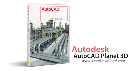 دانلود Autodesk AutoCAD Plant 3D v2017.1 SP1 x64 - نرم افزار طراحی سه بعدی 