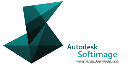 دانلود Autodesk Softimage 2015 - نرم افزار خلق کاراکترهای سه بعدی