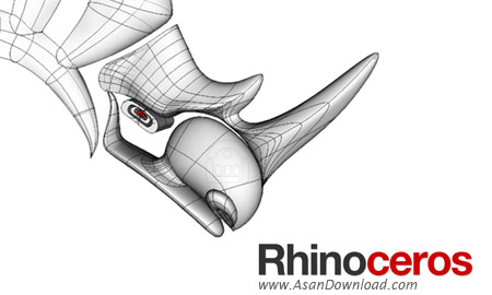 دانلود Rhinoceros v5.14.00522.08390 SR14 + v6.0.17241.13071 WIP + v5.10.41201.11145 SR10 - نرم افزار طراحی صنعتی مدل های سه بعدی