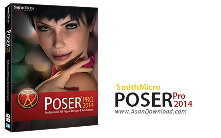 دانلود SmithMicro Poser Pro 2014 SR3 - نرم افزار طراحی انیمیشن های سه بعدی