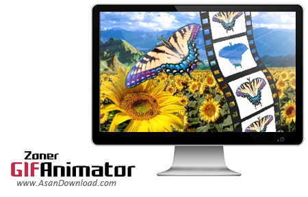 دانلود Zoner GIF Animator v5.0 - نرم افزار طراحی انیمیشن های GIF
