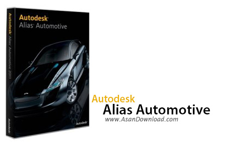 دانلود Autodesk Alias Automotive 2015 - نرم افزار طراحی های صنعتی