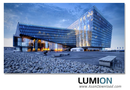 دانلود Lumion Pro v8.0 x64 + HF01 Only - نرم افزار شبیه‌ سازی سه‌ بعدی سازه‌