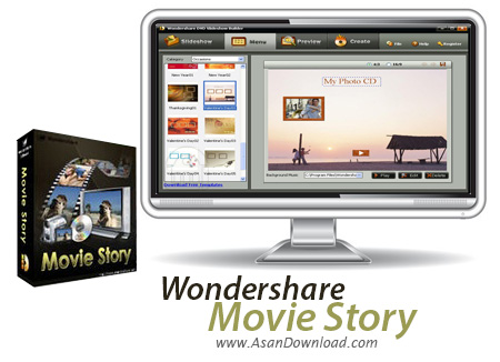دانلود Wondershare Movie Story v4.5.1.1 - نرم افزار ساخت دی وی دی آلبوم دیجیتال از تصاویر