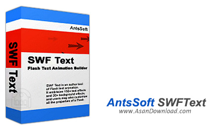 دانلود AntsSoft SWFText v1.4 - نرم افزار ساخت بنر و انمیشن متنی با فلش
