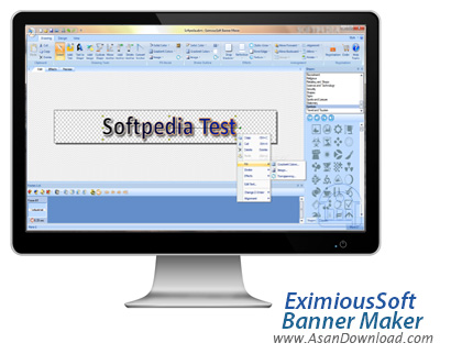 دانلود EximiousSoft Banner Maker v5.39 - نرم افزار طراحی بنرهای فلش