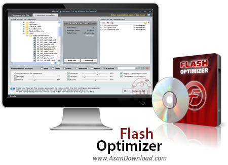 دانلود Flash Optimizer v2.0.1.340 - نرم افزار بهینه سازی و کاهش حجم فایل های فلش