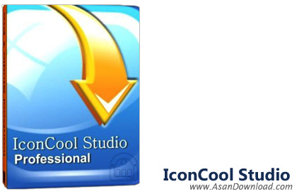 دانلود IconCool Studio Pro v8.20 Build 140222 - نرم افزار طراحی و ویرایش آیکون