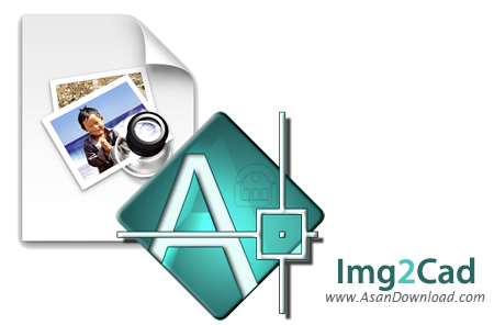 دانلود Img2Cad v7.0 - نرم افزار تبدیل تصاویر به فایل های اتوکد