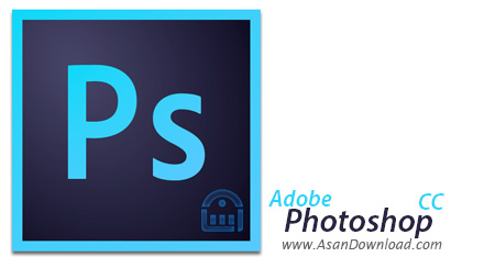دانلود Adobe Photoshop CC 2018 v19.1.5.61161 - نرم افزار فتوشاپ