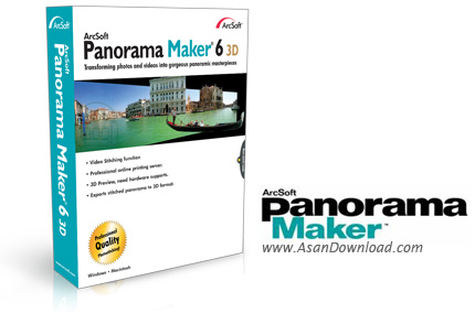 دانلود ArcSoft Panorama Maker v6.0.0.94 - نرم افزار ساخت تصاویر پانوراما