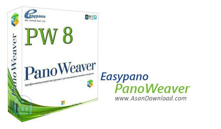 دانلود Easypano PanoWeaver v9.20.170626 - نرم افزار ساخت تصاویر پانوراما