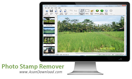 دانلود Photo Stamp Remover v5.5 - نرم افزار حذف آرم، لوگو از تصاویر