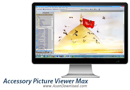 دانلود Accessory Picture Viewer Max v7.8 - مدیریت حرفه ای تصاویر 