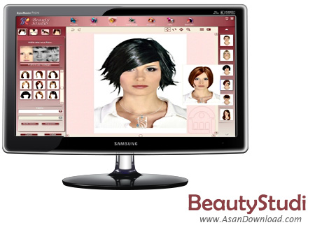 دانلود AMS Beauty Studio v1.78 - نرم افزار استودیو زیبایی و آرایشگاه حرفه ای