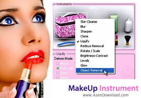 دانلود MakeUp Instrument v5.5.561 - مجموعه كامل از لوازم و ابزارهای آرایشی