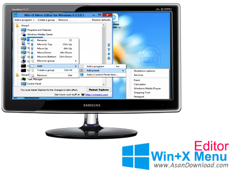 دانلود Win+X Menu Editor v2.6.0.0 for Windows 8 - نرم افزار سفارشی کردن منوی Win+X در ویندوز 8