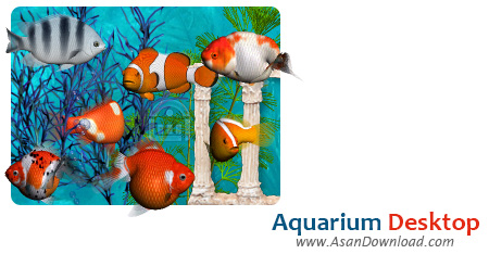 دانلود Aquarium Desktop 2006 - نرم افزار آكواریوم جذاب در پس زمینه ی ویندوز