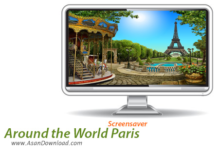 دانلود Around the World Paris Screensaver - اسکرین سیور شهر پاریس