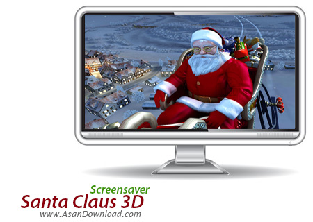 دانلود  Santa Claus 3D Screensaver v1.0 - اسکرین سیور کریسمس