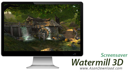 دانلود Watermill 3D Screensaver v2.0 - اسکرین سیور سه بعدی
