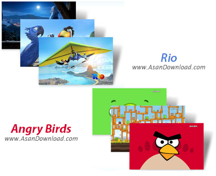 دانلود Rio و Angry Birds پوسته هایی جذاب برای ویندوز 7