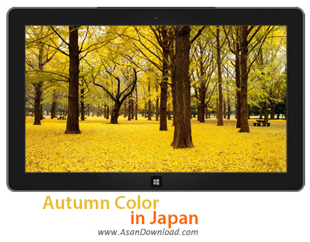 دانلود Autumn Color in Japan - پوسته پائیز در ژاپن برای ویندوز های 7 , 8 و 8.1