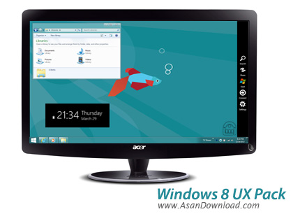 دانلود Windows 8 UX Pack v7.0 - نرم افزار تبدیل ظاهر ویندوز به ویندوز 8