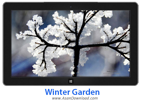 دانلود Winter Garden - پوسته زمستانی