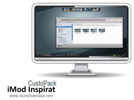 دانلود iMod Inspirat CustoPack v1.0 - نرم افزار تغییر ظاهر ویندوز به مکینتاش