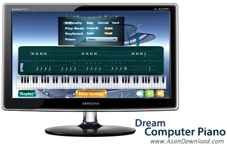 دانلود Dream Computer Piano v2.10 - نرم افزار شبیه ساز پیانو دیجیتال