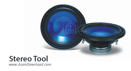 دانلود Stereo Tool v7.60 - نرم افزار بهبود کیفیت صدا