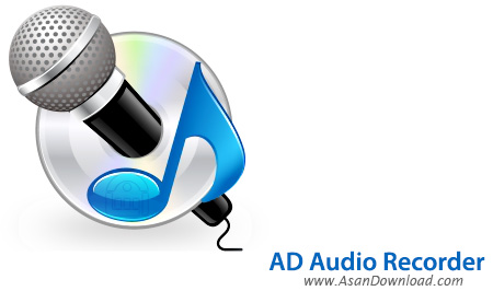 دانلود Adrosoft AD Audio Recorder v5.7.2 - نرم افزار ضبط صدا از محيط ويندوز