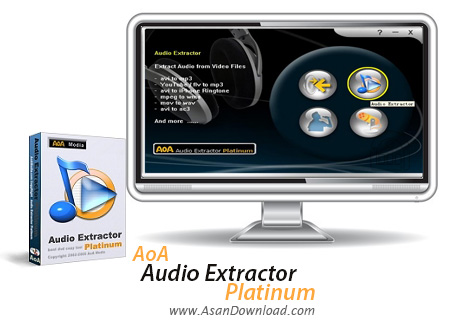 دانلود AoA Audio Extractor Platinum v2.2.8 - نرم افزار استخراج صداها از فیلم ها