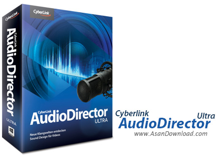 دانلود CyberLink AudioDirector Ultra v8.0.2817.0 - نرم افزار میکس حرفه ای فایل صوتی
