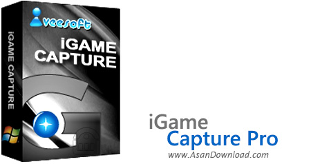 دانلود iGame Capture v2.1.5.8 - نرم افزار تهیه فیلم و عکس از محیط بازی
