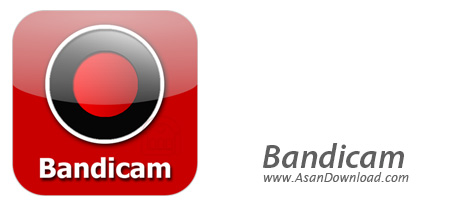دانلود Bandicam v6.0.4.2024 x64 - نرم افزار فیلم برداری از محیط بازی و فیلم