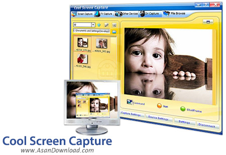 دانلود Cool Screen Capture v7.0.1.515 - نرم افزار فیلم برداری از صفحه نمایش