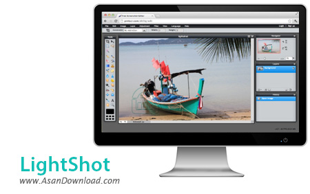 دانلود LightShot v5.1.3.0 - نرم افزار عکسبرداری از دسکتاپ