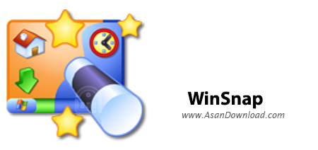 دانلود WinSnap v5.1.2 - نرم افزار تهیه عکس از دسکتاپ