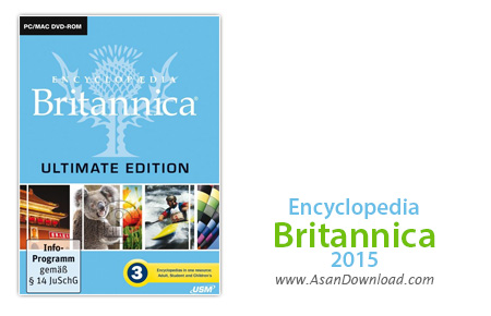 دانلود Encyclopedia Britannica 2015 Ultimate Edition - دانشنامه بریتانیکا