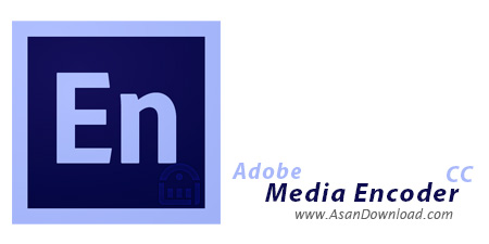 دانلود Adobe Media Encoder CC 2017 v11.1.2.35 x64 - نرم افزار تبدیل فرمت های ویدئویی
