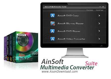 دانلود AinSoft Multimedia Converter Suite v1.0 - مبدلی قدرتمند برای ویدئوها