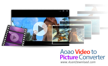دانلود Aoao Video to Picture Converter v5.3 - نرم افزار تبدیل فیلم به تصاویر پشت سرهم