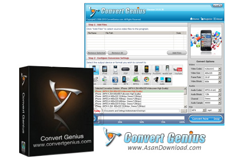 دانلود Convert Genius v3.6.0.36 - نرم افزار تبدیل فرمت های صوتی و تصویری
