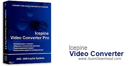 دانلود Icepine Video Converter Pro v3.11 - نرم افزار تبدیل فایل های تصویری