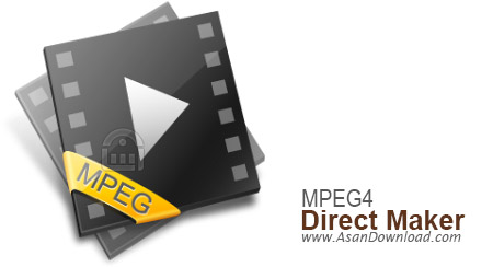 دانلود MPEG4 Direct Maker v5.6.0 - نرم افزار قرار دادن بیش از چهار فیلم در یک سی دی